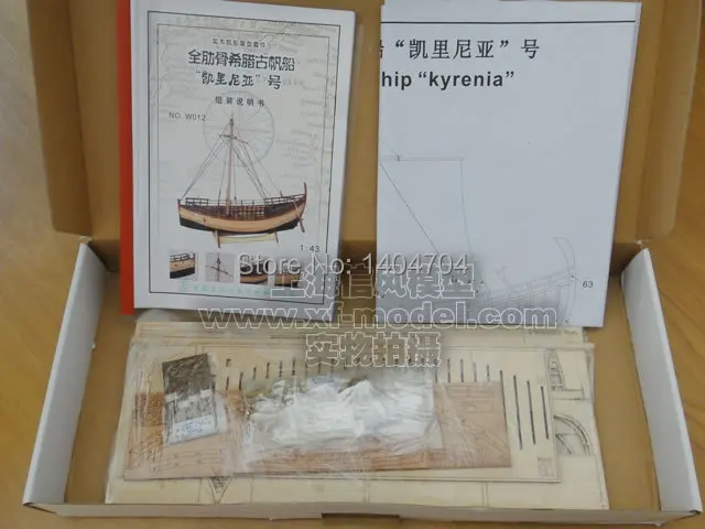 NIDALE Model Ancient Greece ship wooden SC Model Scale 1/48 Kyrenia merchant ship Kit uključuje engleske upute