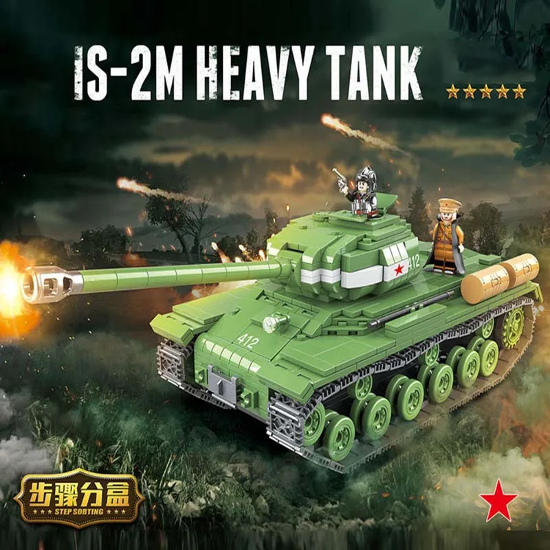 Vojni serije world war IS-M2 Tank Tiger 131 KV-2 Heavy Panzer Panzerkampfwagen IV model spremnika za djecu božićne darove