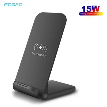 FDGAO 15W Qi Wireless Charger Stand Quick Charge telefonska postaja punjenje za Samsung S9 S10 S20 za iPhone 11 Pro XS Max XR X 8