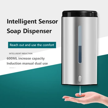 600 ml Automatski senzor od nehrđajućeg čelika ručni dozator sapuna beskontaktni zid tekući ručni čistač pumpa Cocina Accesorio