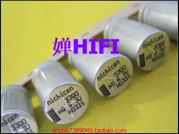 20шт NICHICON HD 6. 3V3300UF 12. 5x20mm preciznost elektrolitski kondenzator 3300UF 6.3 V высокочастотное nizak otpor 3300uF / 6.3 V